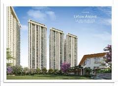 Emaar Urban Ascent